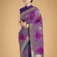 Monjolika Fashion Lavender Colour Banarasi Silk Zari Weaving Classic Saree | Swadesiicart