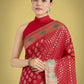 Monjolika Fashion Red Colour Banarasi Silk Zari Weaving Classic Saree | Swadesiicart