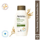 Aveeno Daily Moisturising Body Wash - Prebiotic Oat Cleanse, Moisturize Normal, Dry & Sensitive Skin