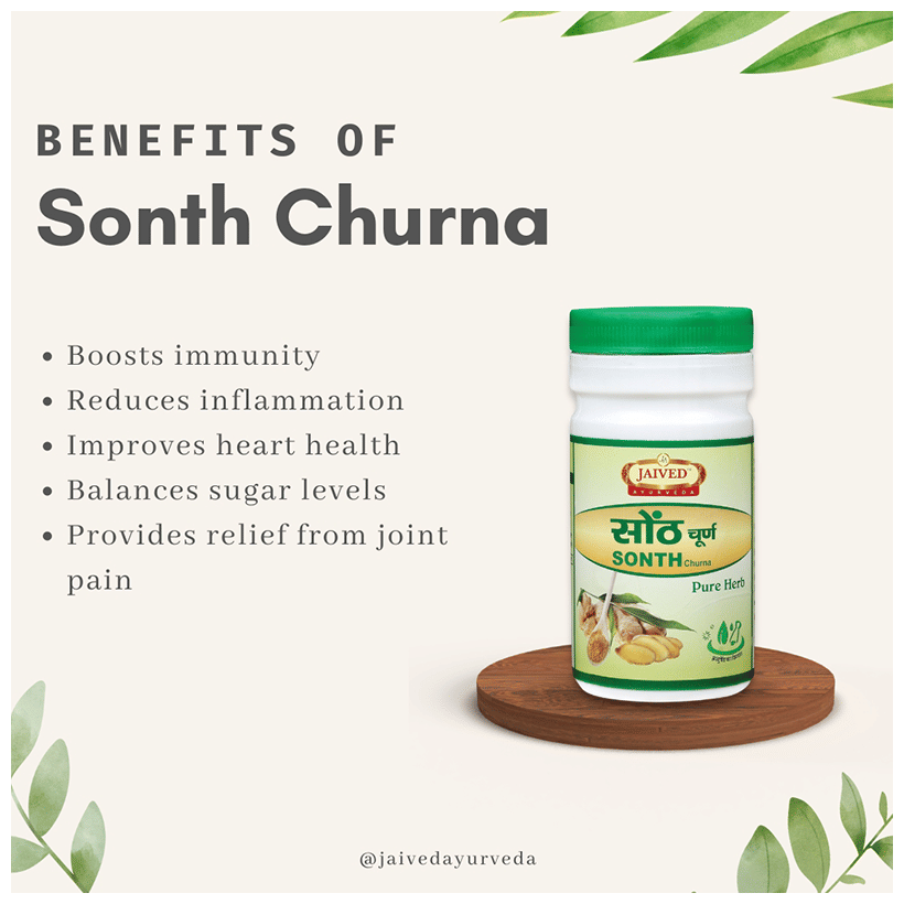 Jaived Ayurveda Sonth Churna | Swadesiicart