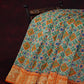 Sea Green Colour All Over Print Semi Chanderi Saree By Gayathri Reddy Designer Studio | Swadesiicart