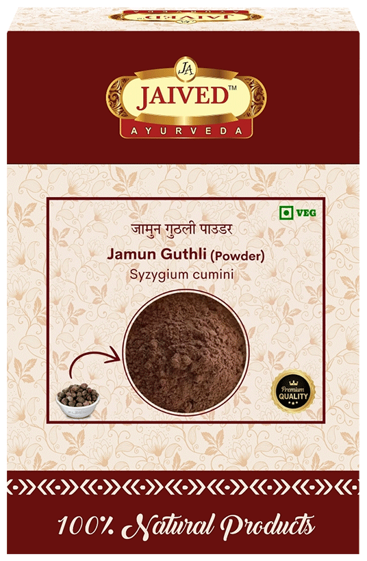 Jaived Ayurveda Jamun Guthli Powder | Swadesiicart