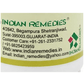 Indian Remedies Skinnisar Capsules | Swadesiicart