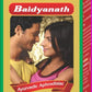 Baidyanath Musli Pak - Swadesiicart