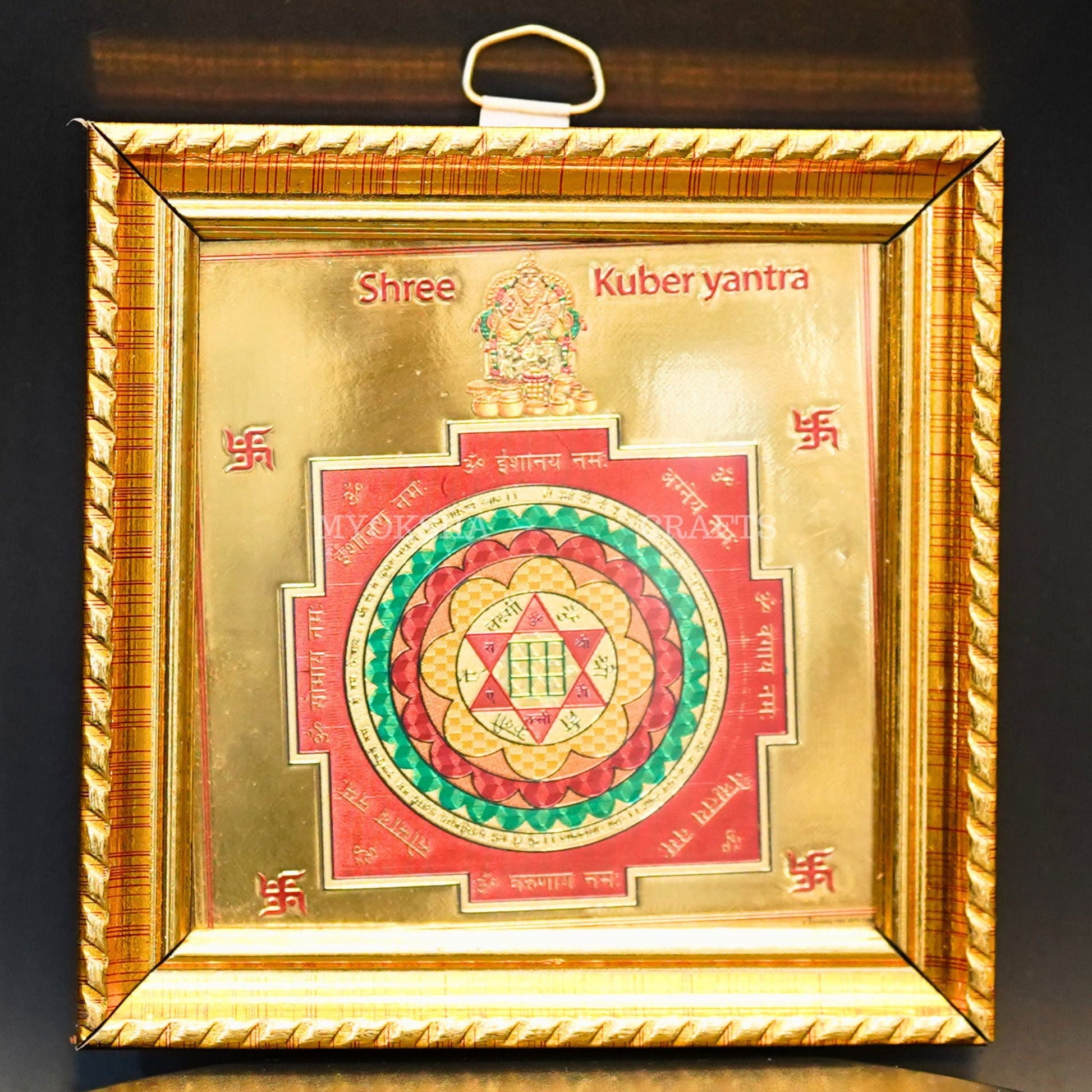 Kubera Yantra Frame - Swadesiicart