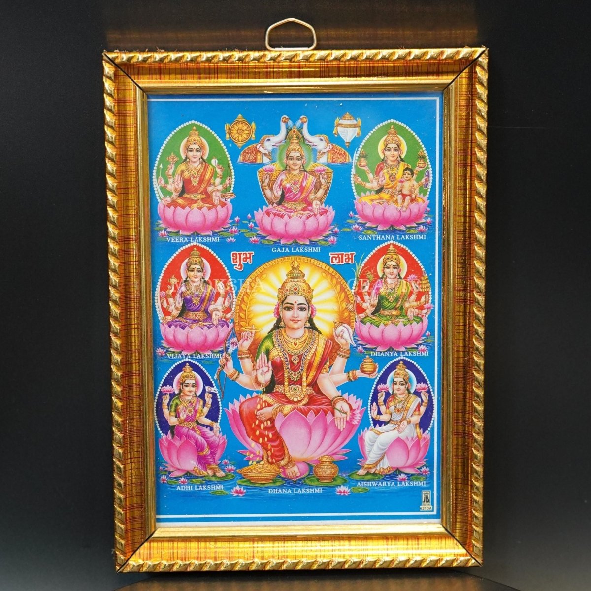 Asta Lakshmi Photo Frame - Swadesiicart