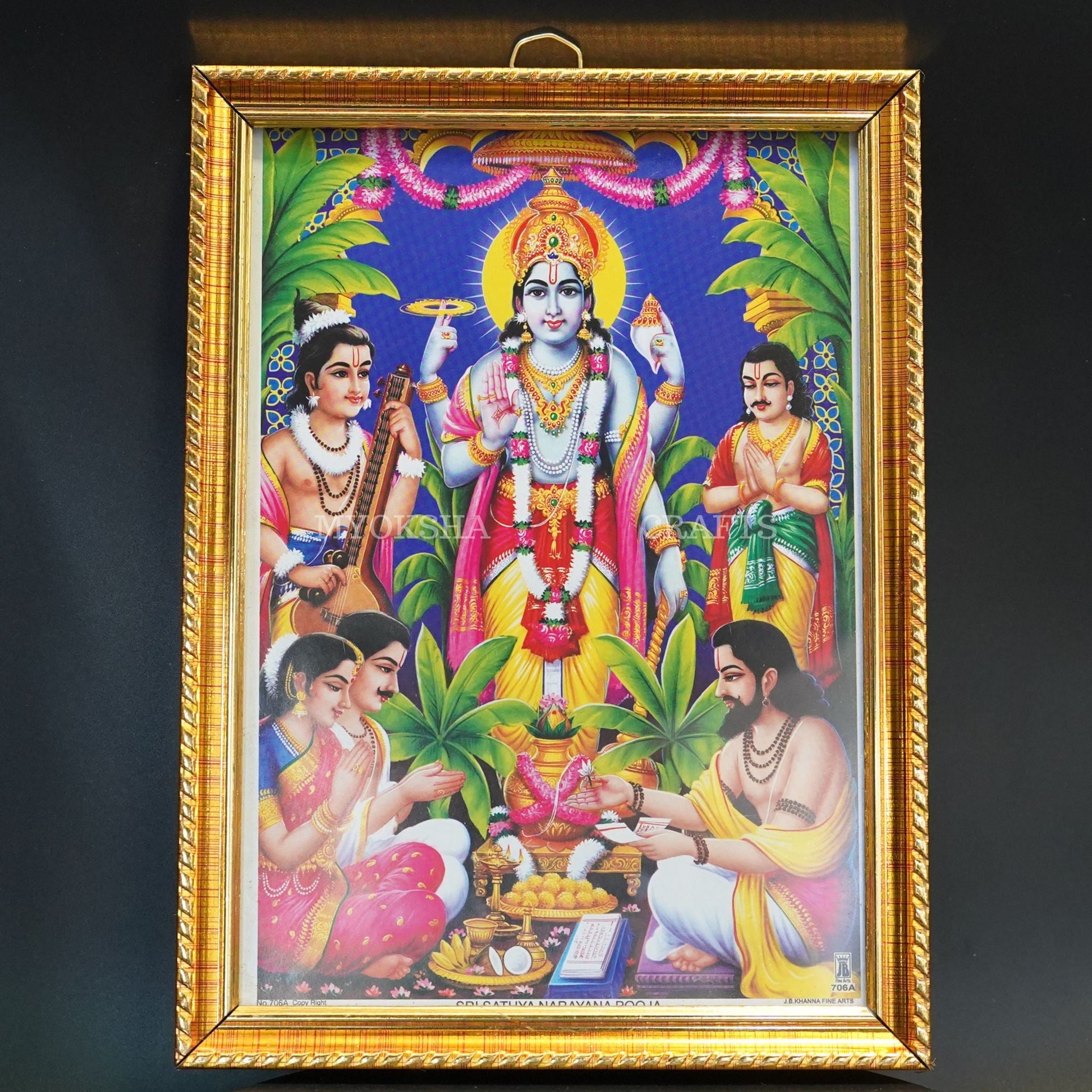 Small Satyanarayana Swamy Photo Frame - Swadesiicart