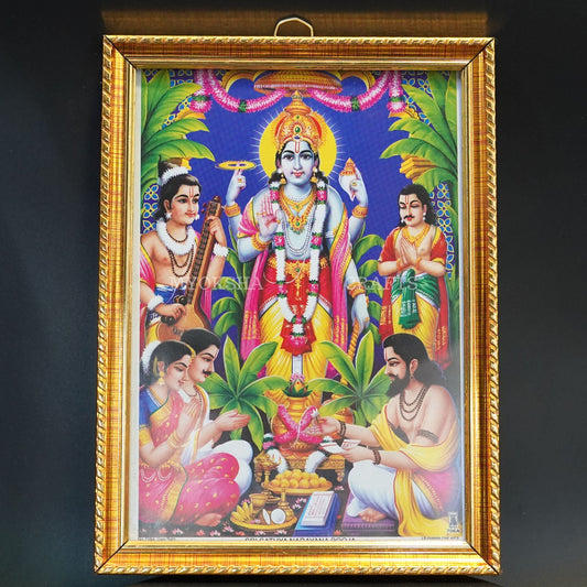 Small Satyanarayana Swamy Photo Frame - Swadesiicart