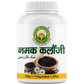 Basic Ayurveda Namak Klanogi