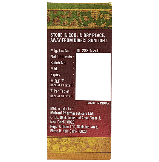 Multani Sut Shekhar Ras Tablet