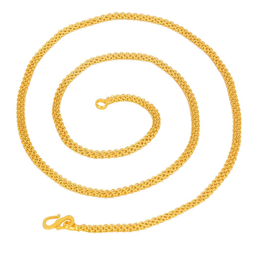 Gold-Polished Alloy Classic Unisex Chain - The Pari | Swadesiicart