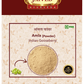 Jaived Ayurveda Amla Powder | Swadesiicart