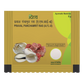 Patanjali Praval Panchamrit (5 GM)