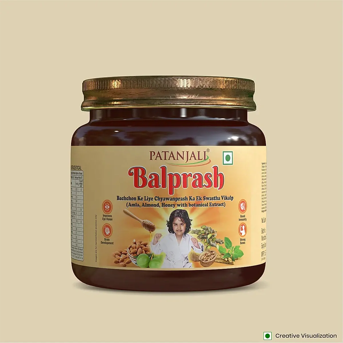 Patanjali Balprash | Swadesiicart