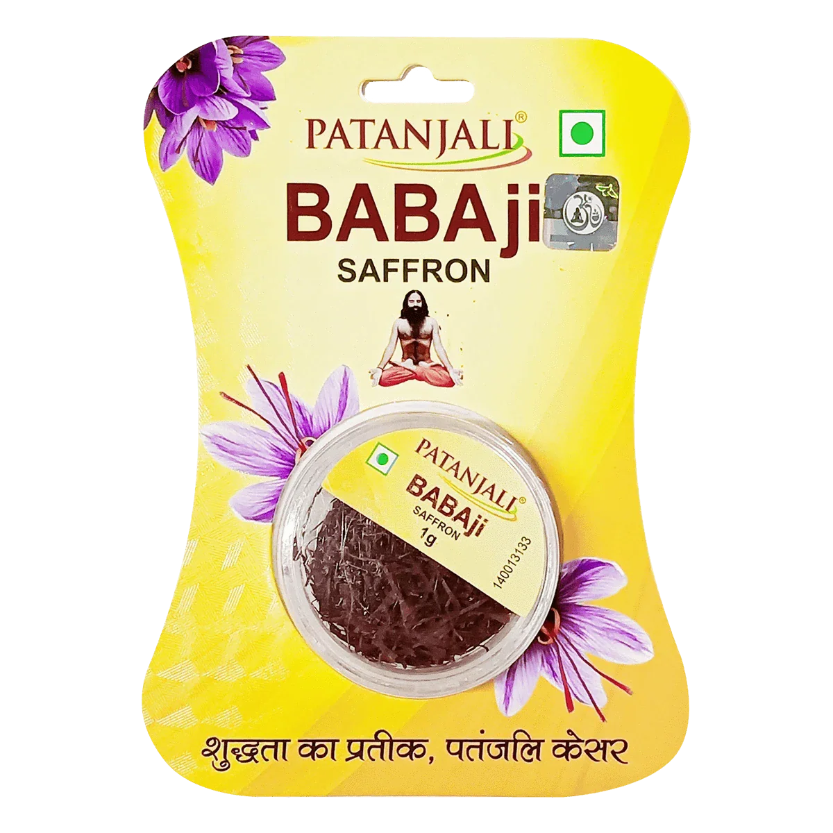 Patanjali Babaji Saffron | Swadesiicart