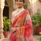 Myshka Women Off White Thread Embroidered Halter Neck Saree Blouse - Swadesiicart