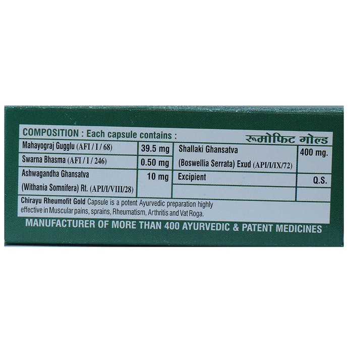 Chirayu Rheumofit Gold Capsules | Swadesiicart
