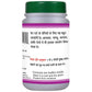 Basic Ayurveda Shoolvarjini Bati Dosages