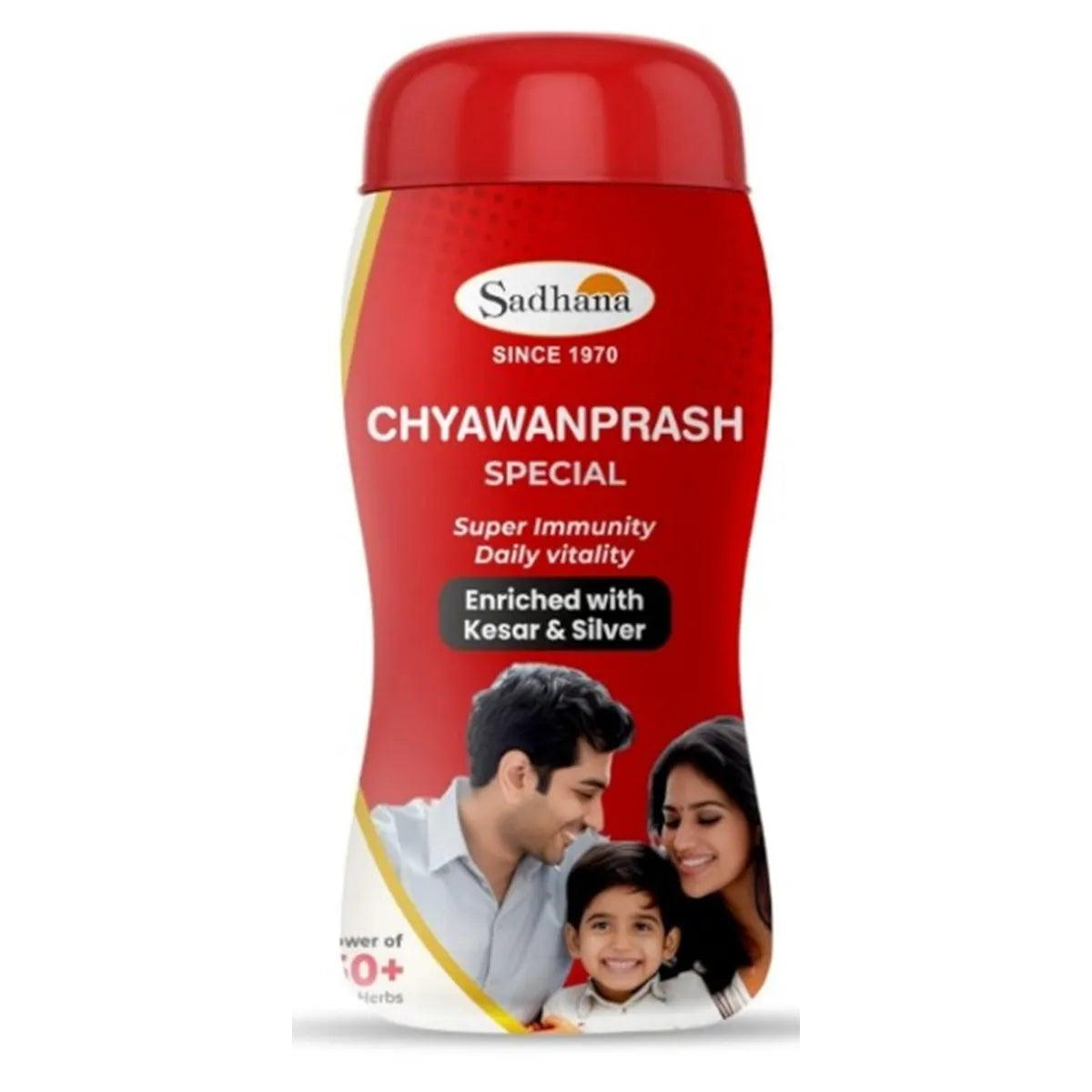 Sadhana Chyawanprash Special | Swadesiicart