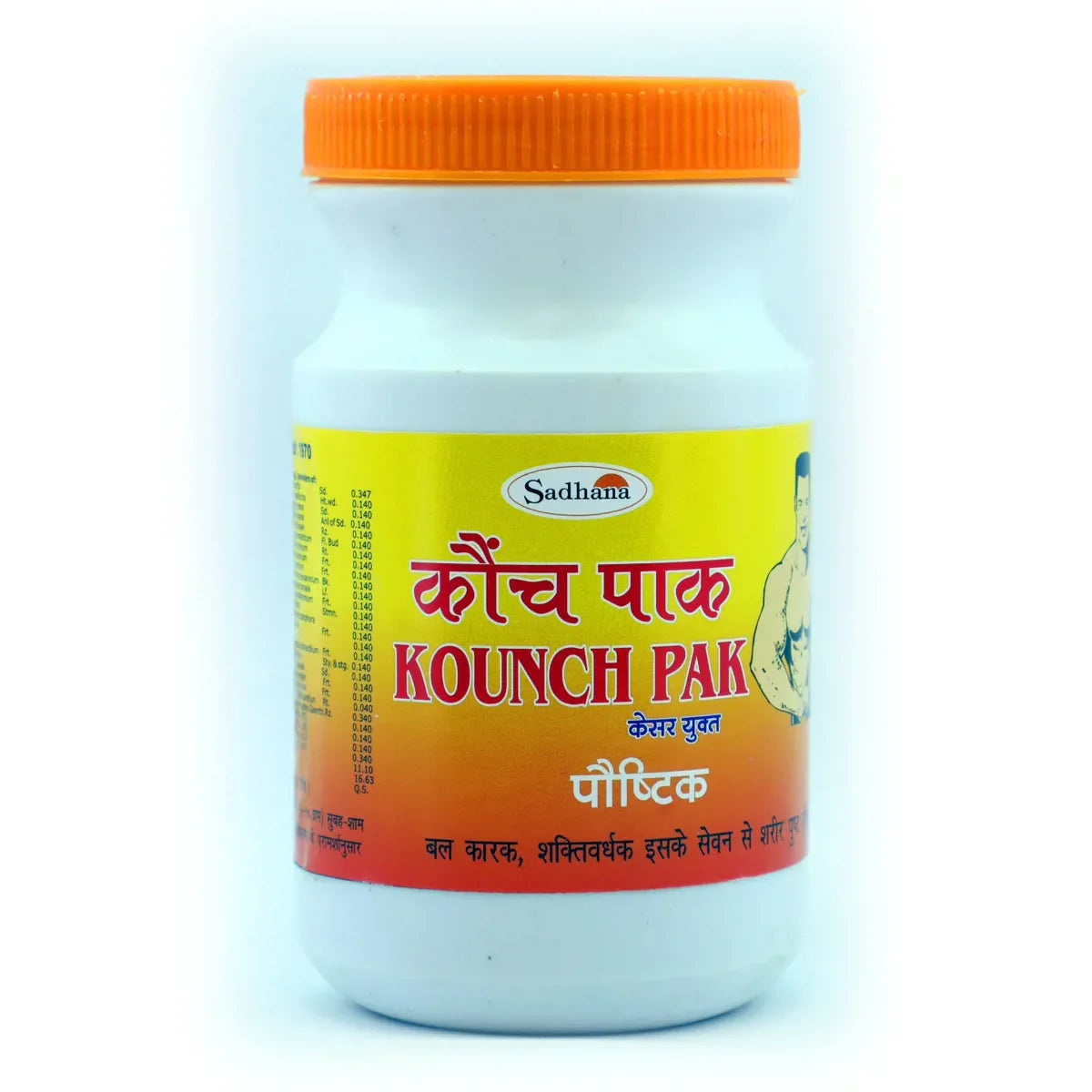 Sadhana Kounch Pak | Swadesiicart