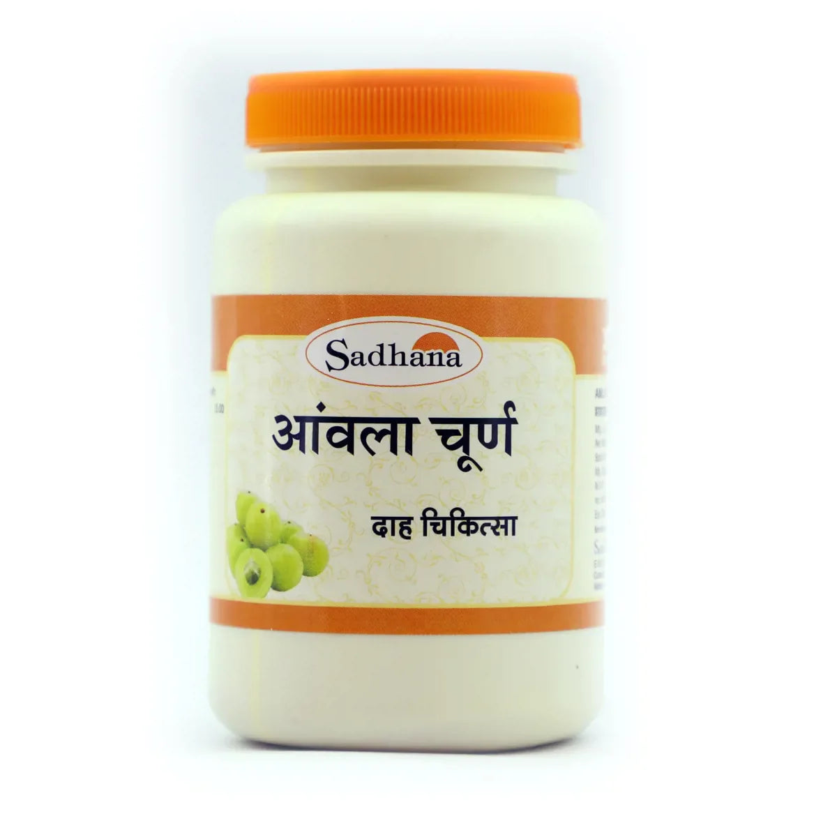 Sadhana Amla Powder | Swadesiicart