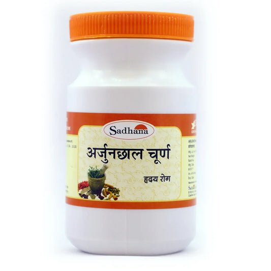 Sadhana Arjunchal Powder | Swadesiicart