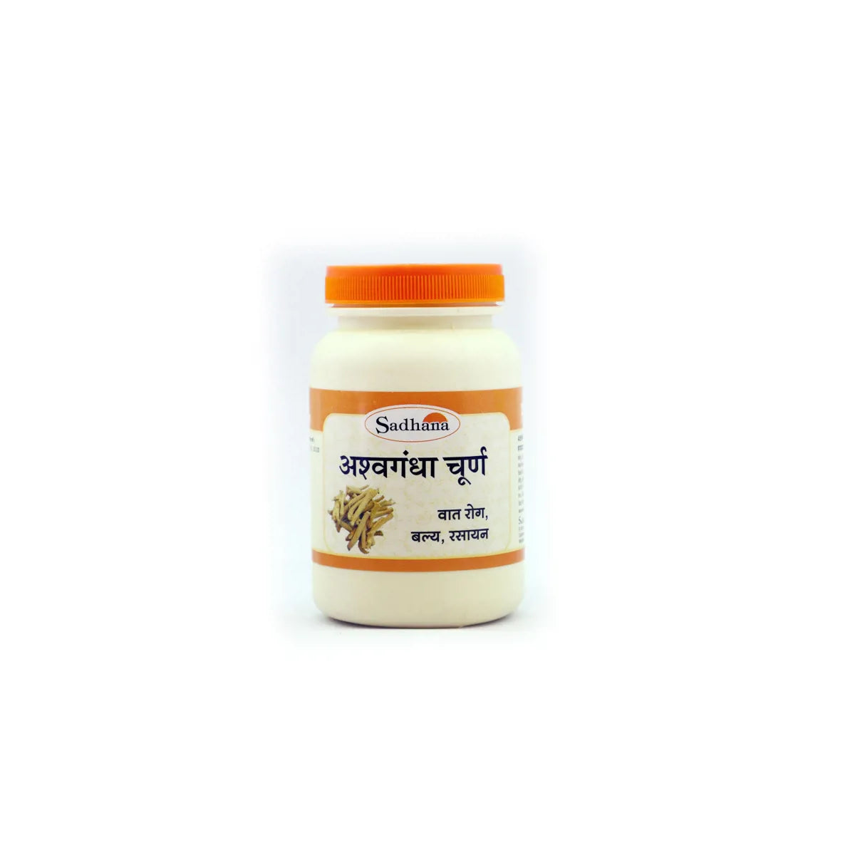 Sadhana Ashwagandha Powder | Swadesiicart