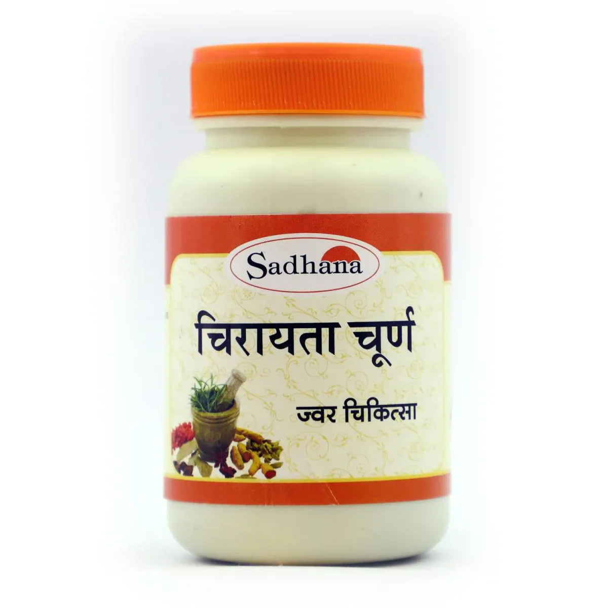 Sadhana Chirayata Powder | Swadesiicart