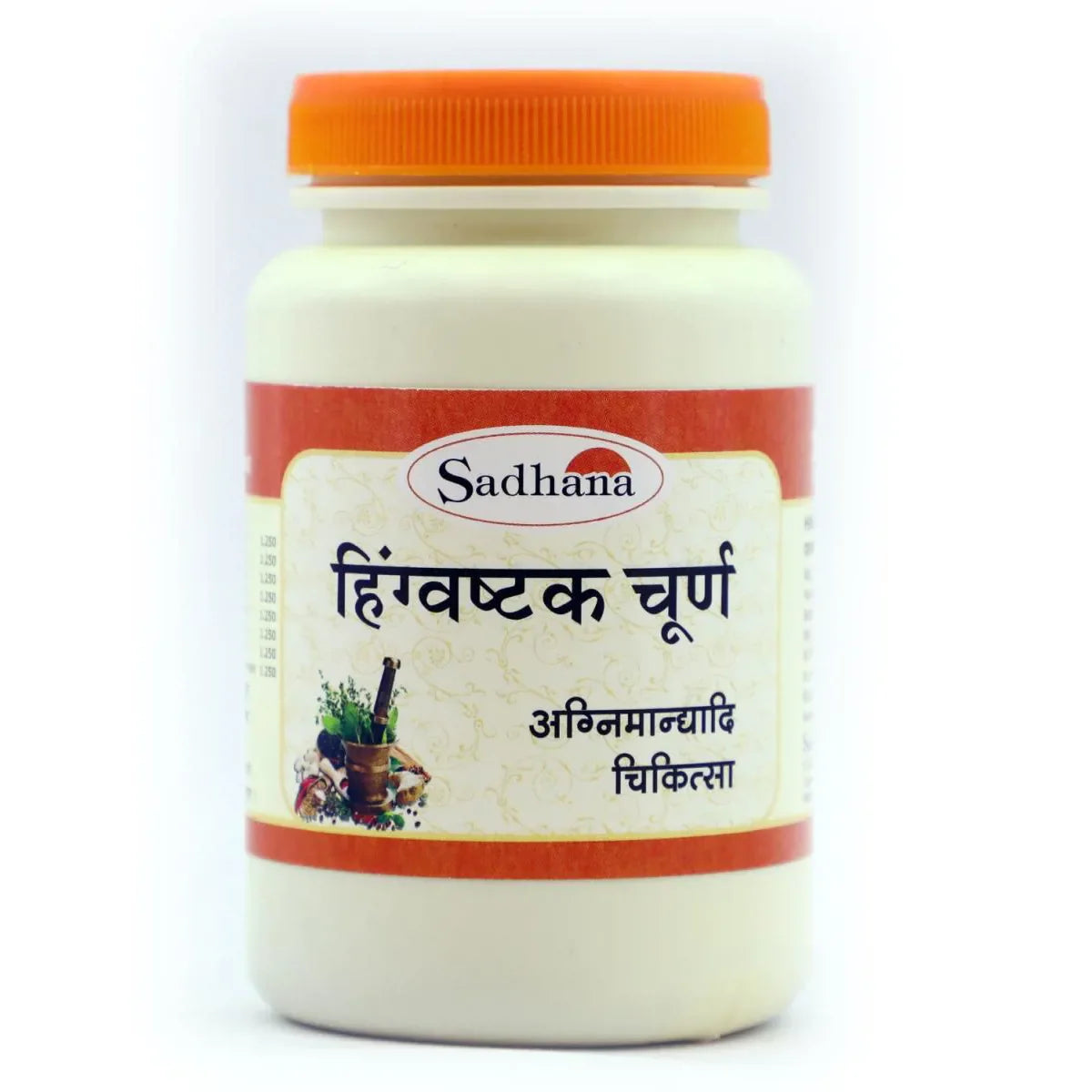 Sadhana Hingvashtak Powder | Swadesiicart