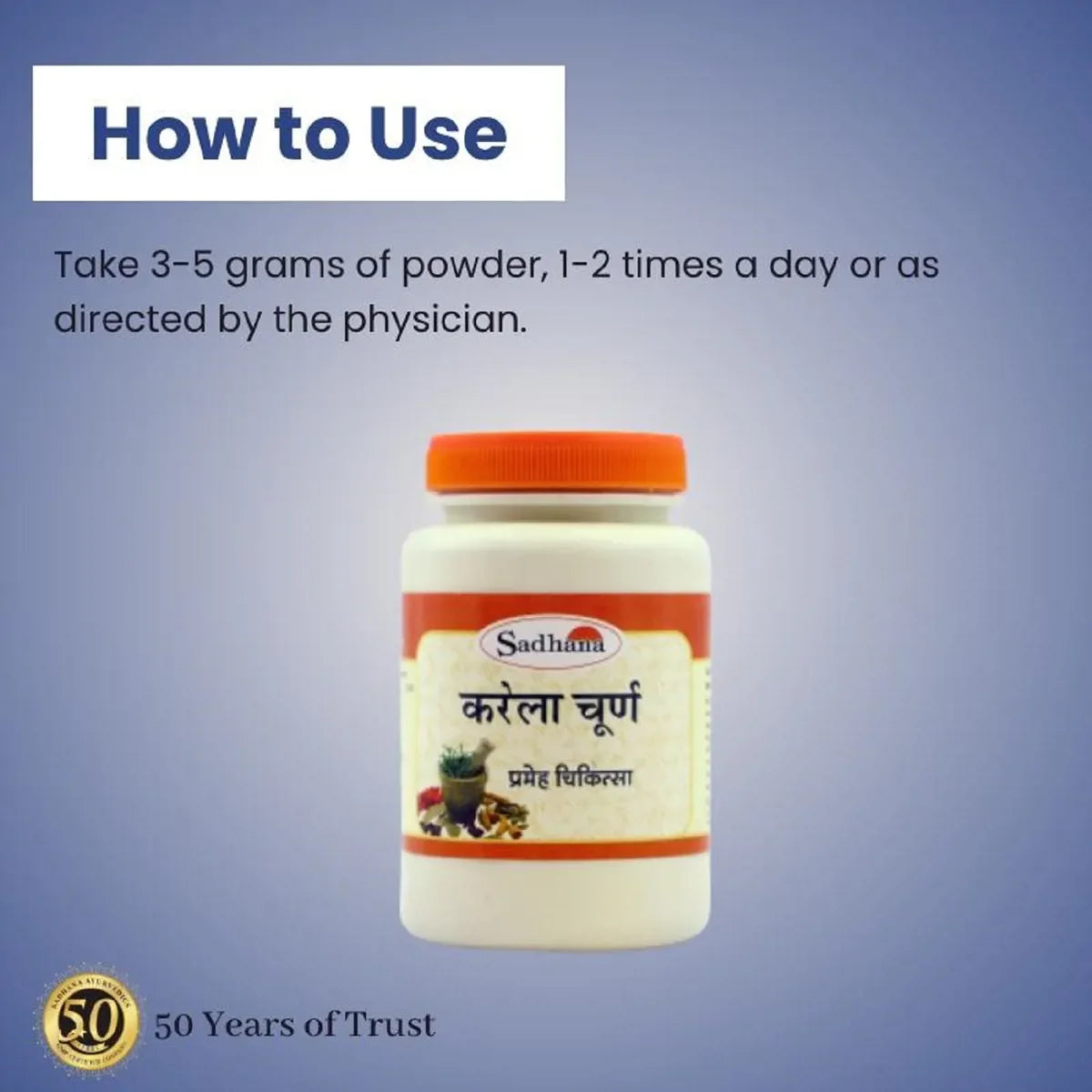 Sadhana Karela Powder | Swadesiicart