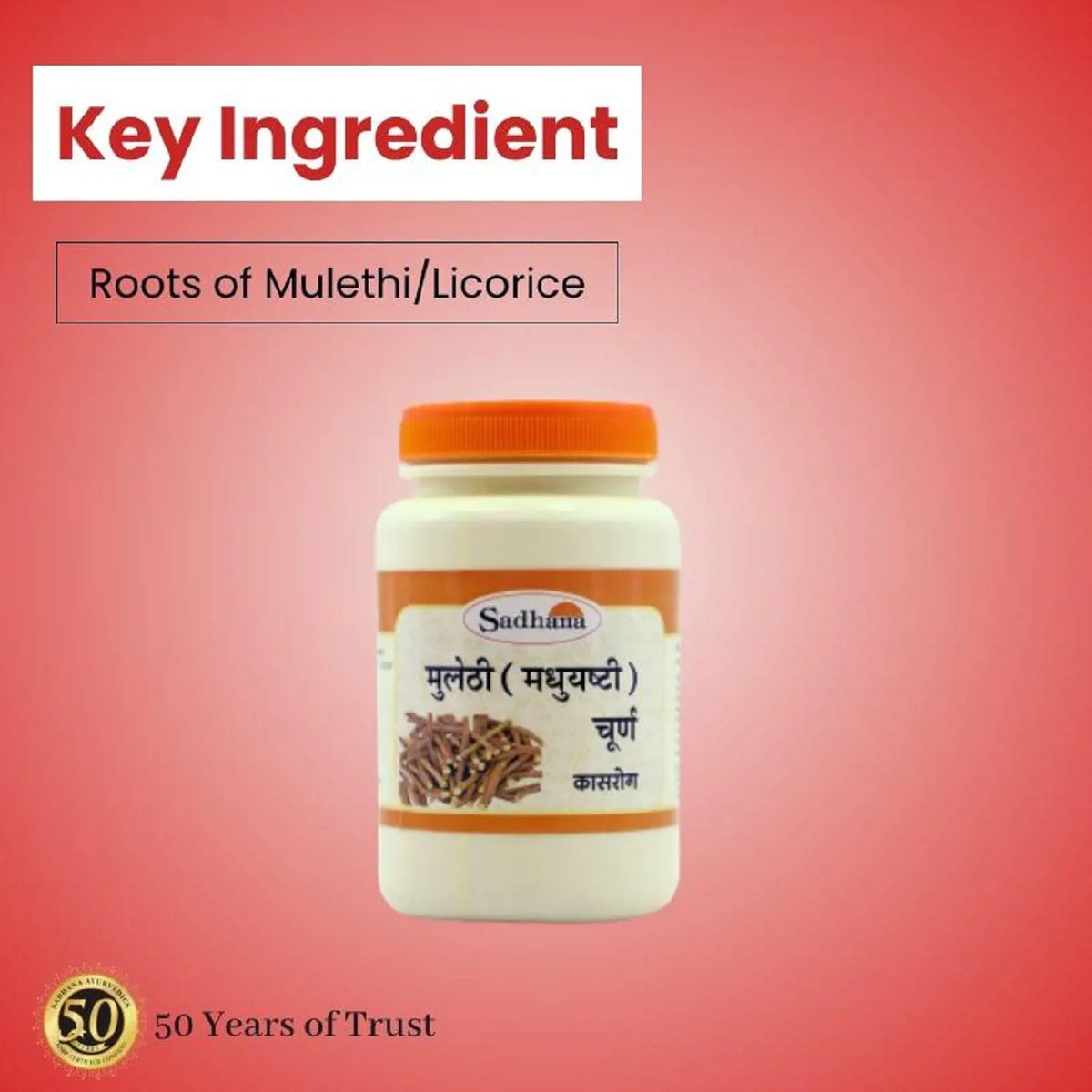 Sadhana Mulethi Powder | Swadesiicart