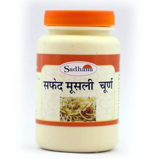 Sadhana Safed Musli Powder | Swadesiicart