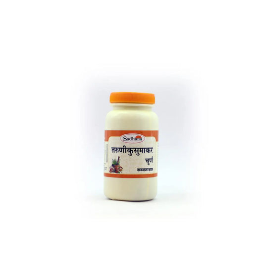 Sadhana Taruni Kusumakar Powder | Swadesiicart