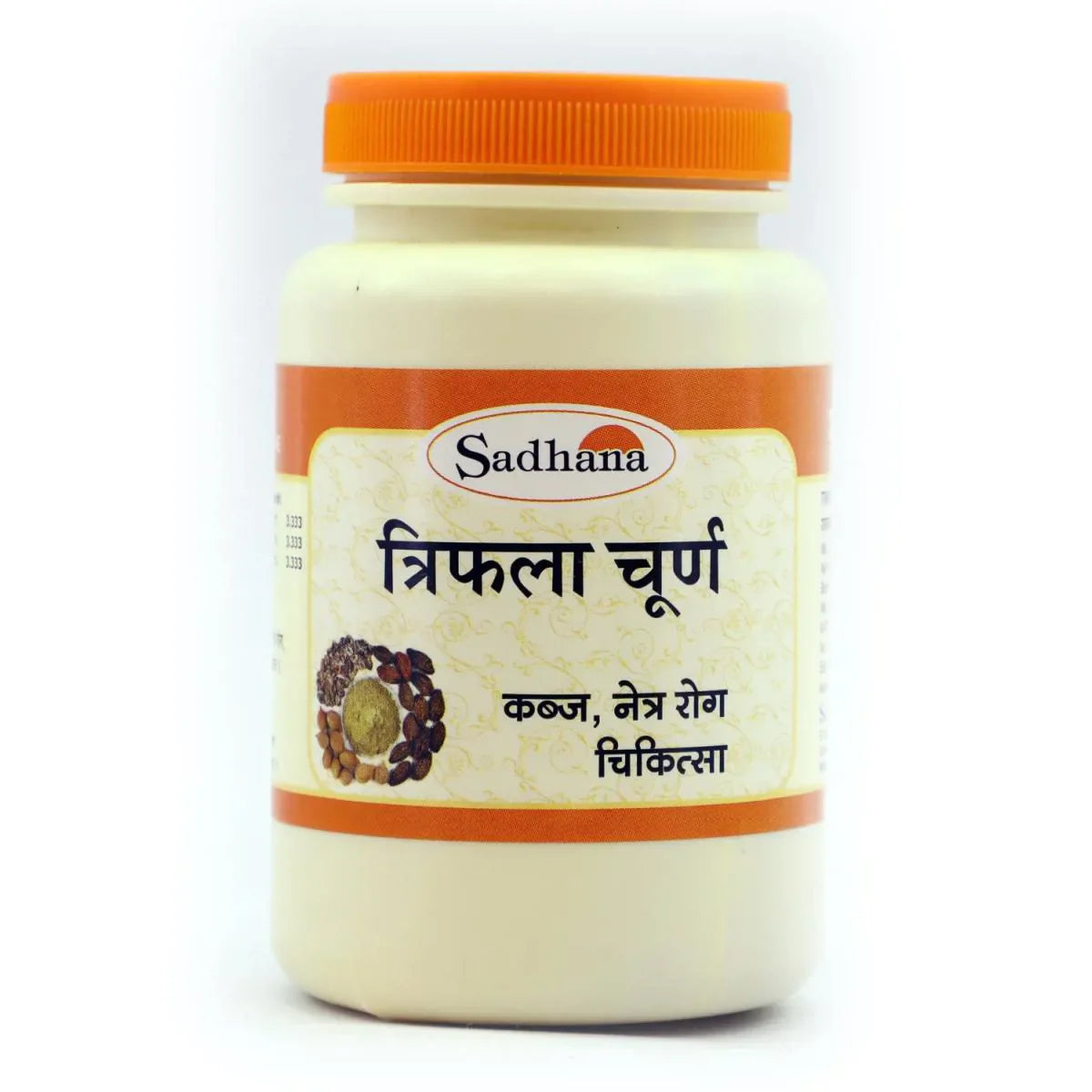 Sadhana Triphala Powder | Swadesiicart