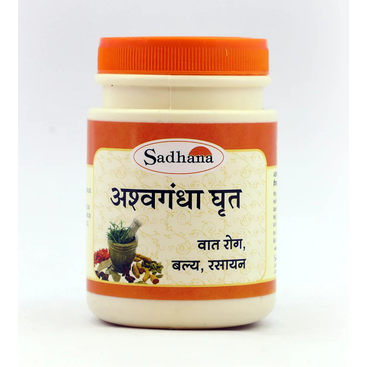 Sadhana Ashwagandha Ghrita | Swadesiicart