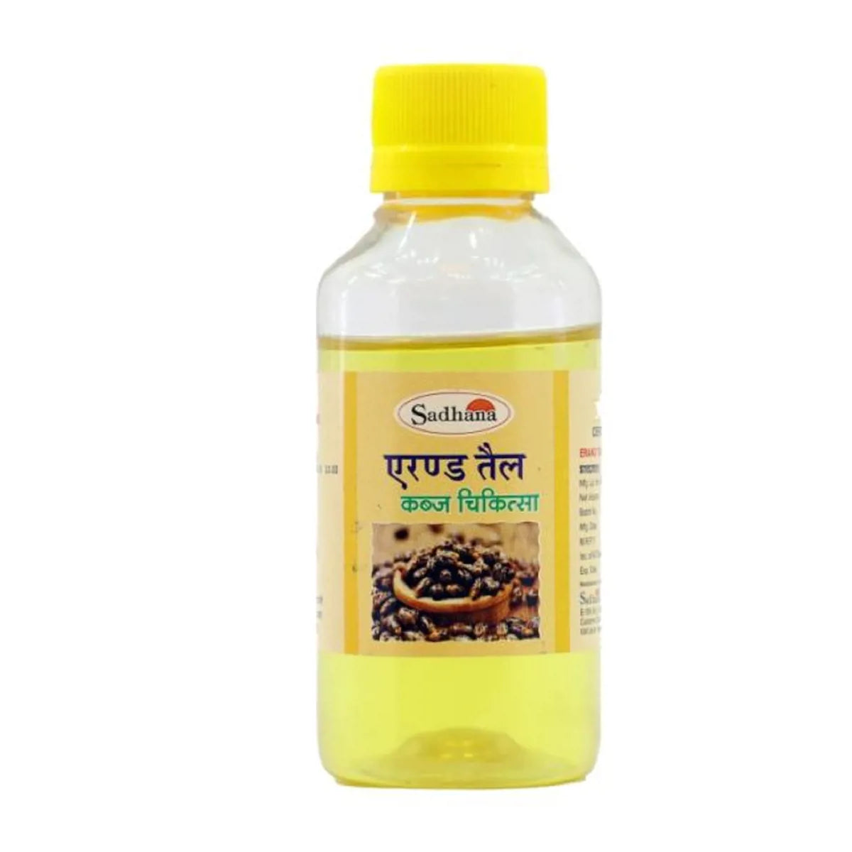 Sadhana Erand Oil | Swadesiicart