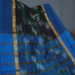 Dual Shades of Black And Bottle Green Mangalagiri Ikkat Cotton Saree By Gayathri Reddy Designer Studio | Swadesiicart
