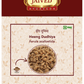 Jaived Ayurveda Heeng Dudhiya | Swadesiicart