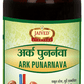 Jaived Ayurveda Ark Punarnava  Improves Kidney Health | Swadesiicart