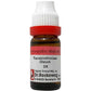 Dr. Reckeweg Terebinthiniae Oleum Dilution | Swadesiicart
