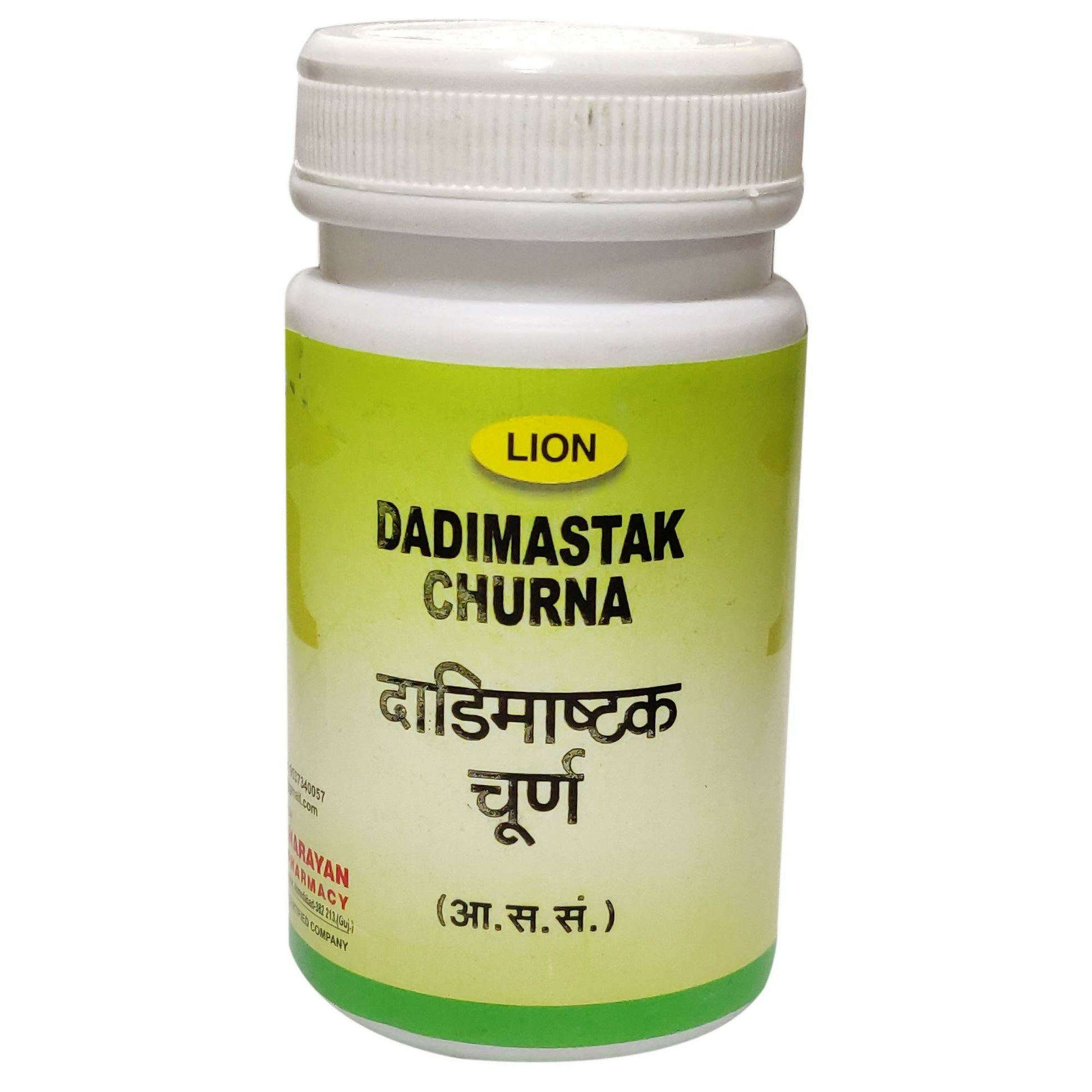 Lion Ayurveda Dadimastak Churna | Swadesiicart