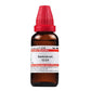 Dr. Willmar Schwabe India Santoninum Dilution | Swadesiicart