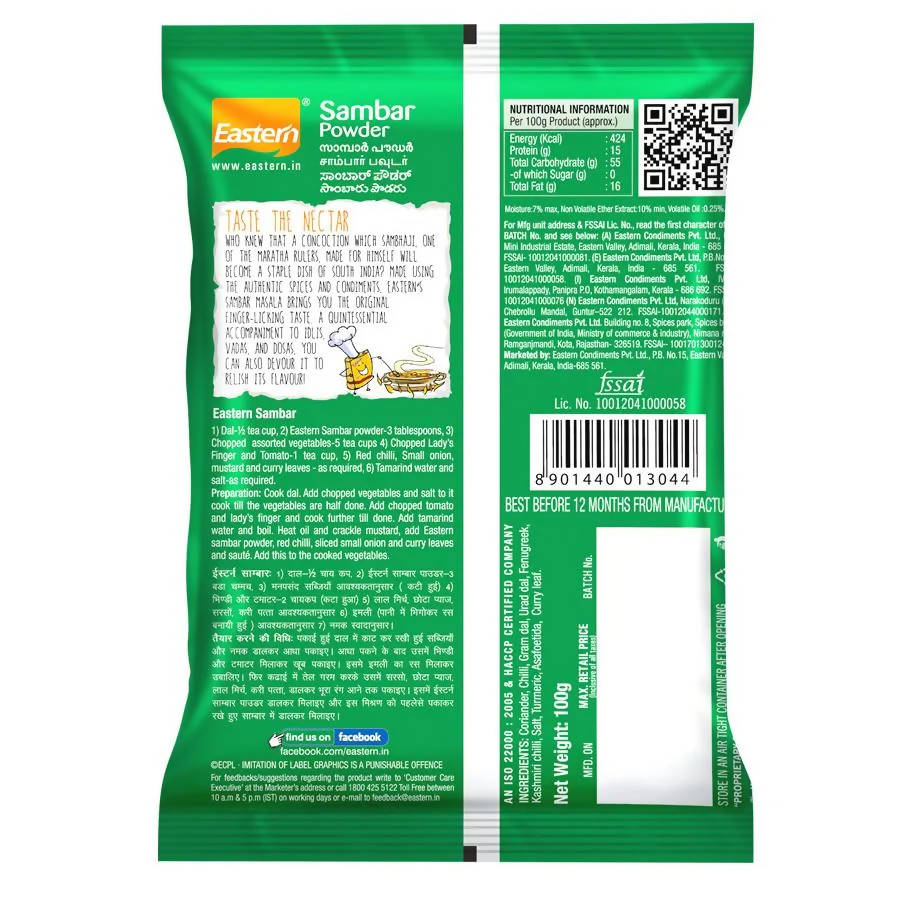 Eastern Sambar Powder - Swadesiicart