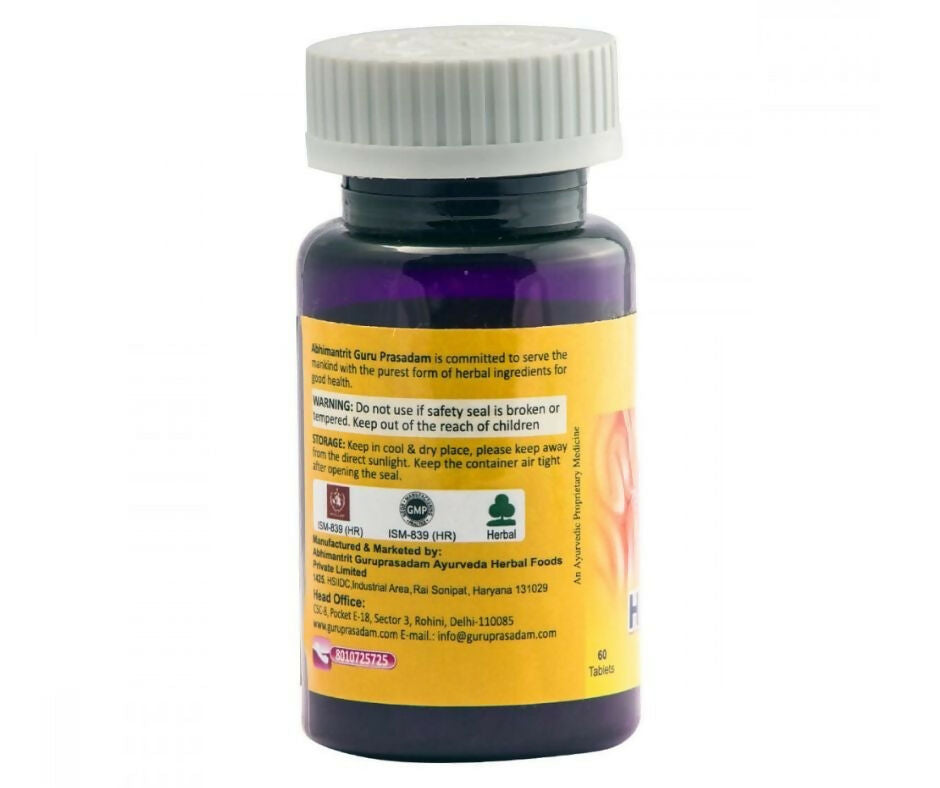 Guru Prasadam Hernica Care Tablets | Swadesiicart