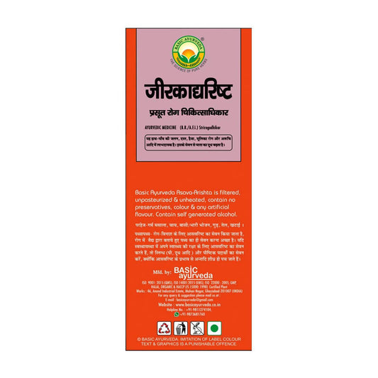 Basic Ayurveda Jeerkadyarishta Usages