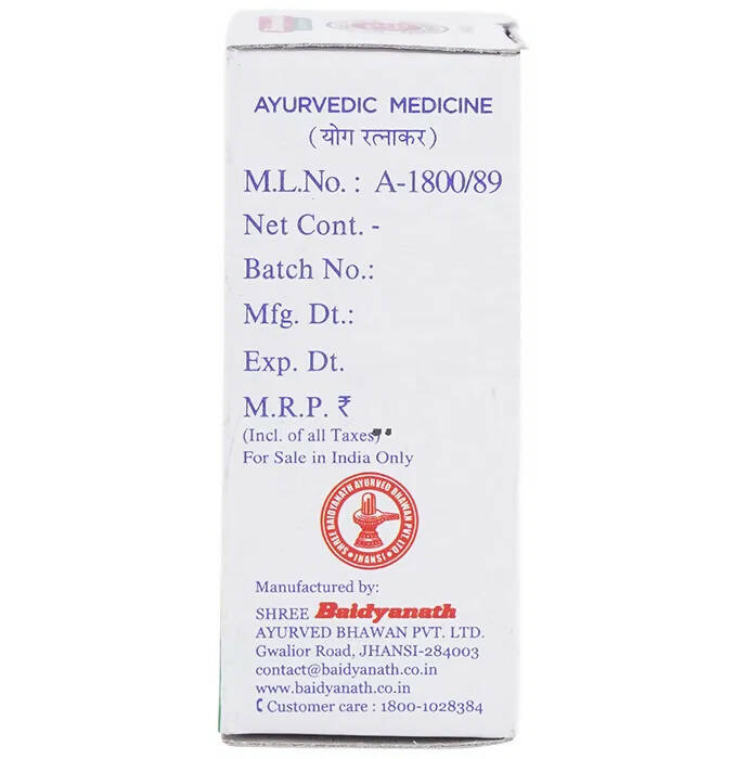 Baidyanath Jhansi Prawal Panchamrit (with Pearl) Tablets - Swadesiicart