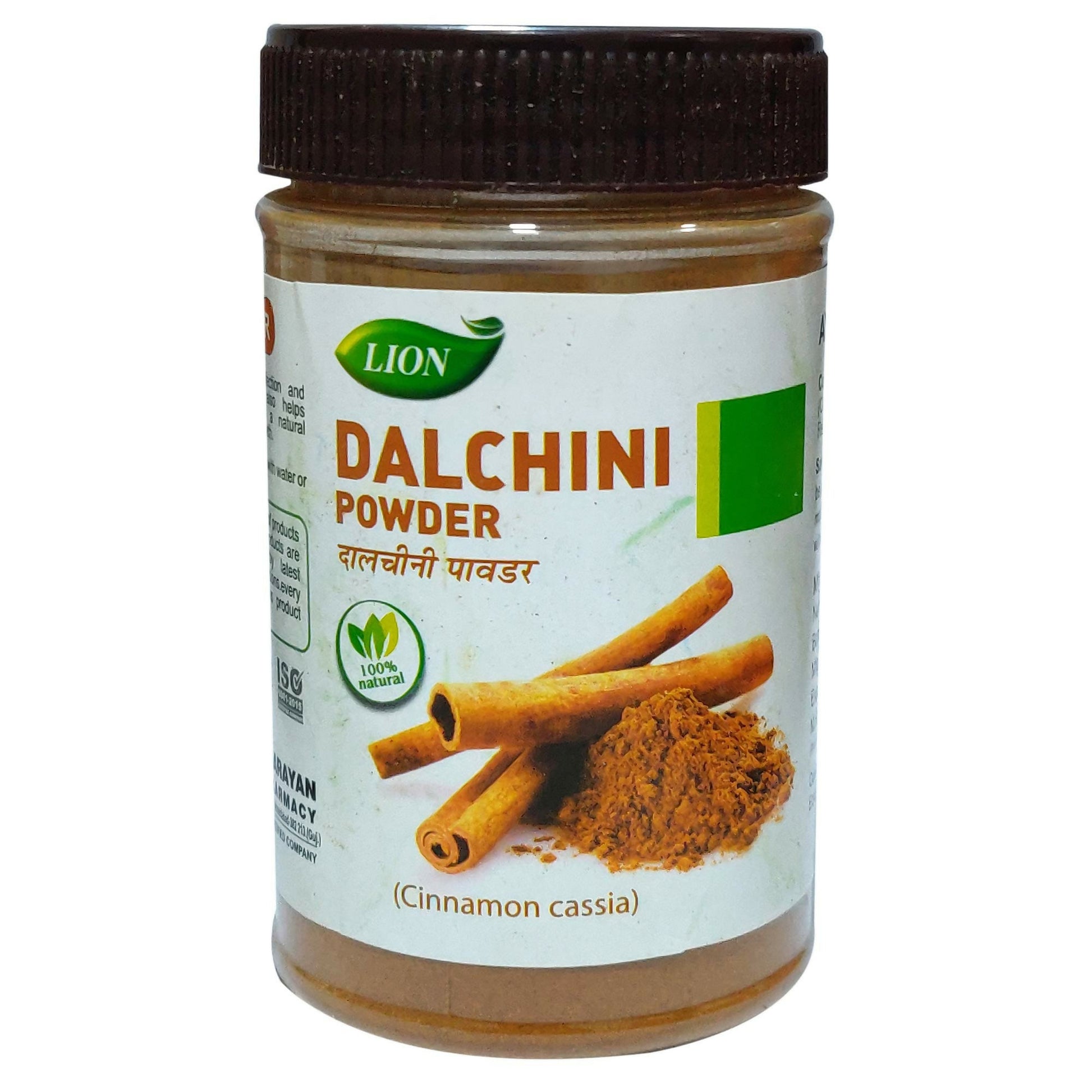 Lion Ayurveda Dalchini Powder | Swadesiicart