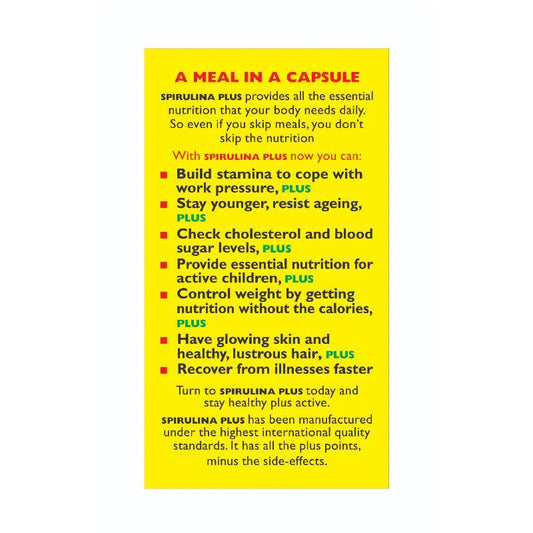 Goodcare Spirulina Plus