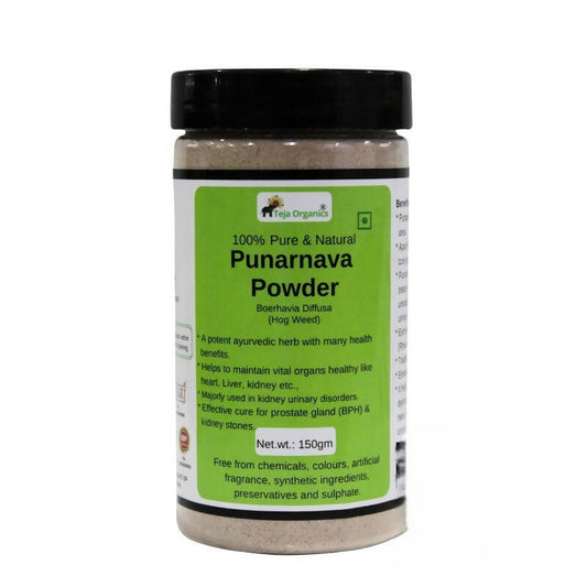 Teja Organics Punarnava Powder | Swadesiicart