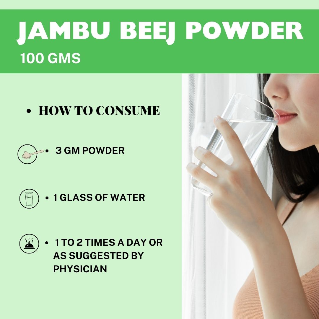 Herbal Hills Ayurveda Jambu Beej Powder | Swadesiicart